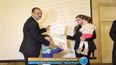 زوجة الشهيد شبراوي بعد تكريمها من 