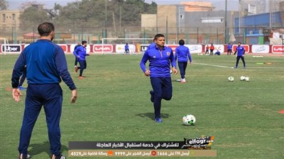 الأهلي يستعيد مدافعين ومهاجم قبل القمة