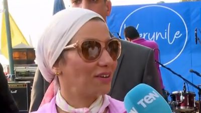 وزيرة البيئة: نهر النيل سيكون خالي من المخلفات بحلول عام 2030 (فيديو)