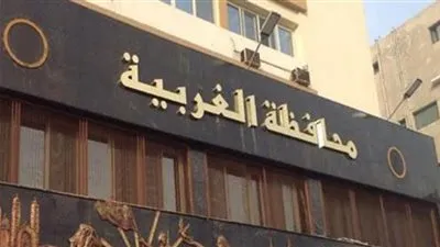 رئيس الوزراء يوافق على تخصيص أكثر من خمسة وعشرون ألف متر مربع للنفع العام بالغربية