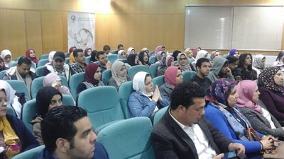 مكتبة دمنهور تُنظم ندوة للتوعية بأهمية الشمول المالي (صور)