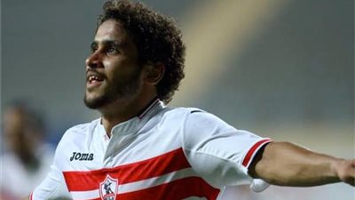 عبدالله جمعة يغيب عن مران الزمالك