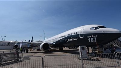 تحويل رحلة لطائرة 