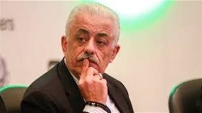 وزير التعليم لـ