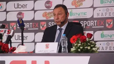 الخطيب يعدد مزايا مشاركة الأهلي في معرض «سبورتكس»