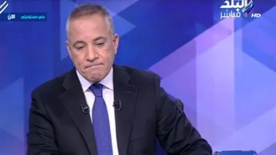 أحمد موسى يكشف أسباب اعتراف 