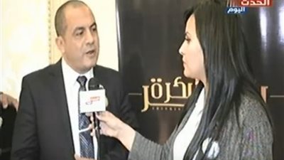 الحسيني الكارم: هدف 