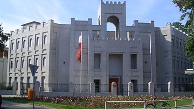 قطر تطرد موظف بعثتها بجنيف لحساب 