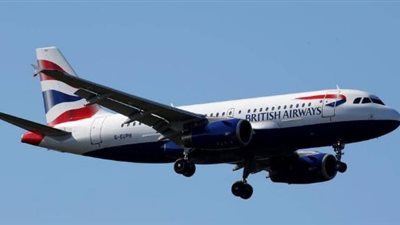 رحلة بريطانية تهبط في اسكتلندا بدلا من ألمانيا بالخطأ