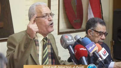 مؤتمر صحفي لـ