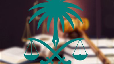 اكتشاف جثة مقيم تعرض للحرق والتعذيب في جدة