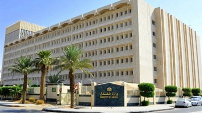 التحول الرقمي في 