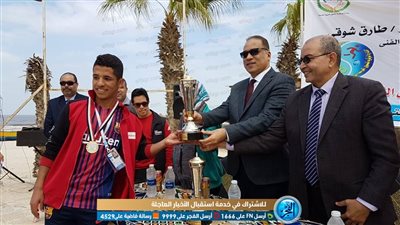 ختام بطولة الجمهورية لمدارس التربية الخاص ببورسعيد (فيديو وصور)