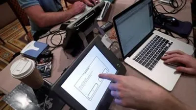 وزارة الدفاع الإسبانية تتعرض لهجوم إليكتروني