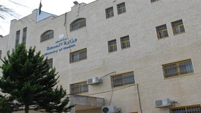 الصحة الفلسطينية توقف تحويل الأموال إلى المستشفيات الإسرائيلية