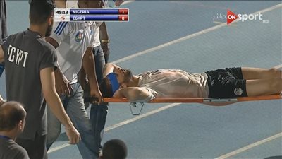 عاجل.. إصابة مدافع الزمالك في مباراة مصر ونيجيريا (فيديو)