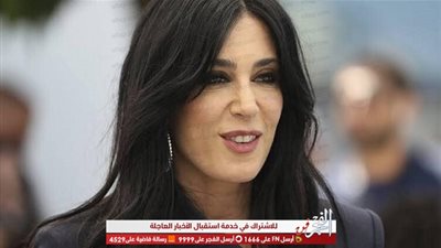 بعد اختيارها لرئاسة لجنة تحكيم في 