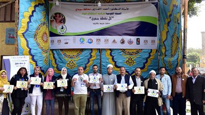 توعية أكثر من 6 آلاف تلميذ بأخميم بضرورة ترشيد استهلاك المياه