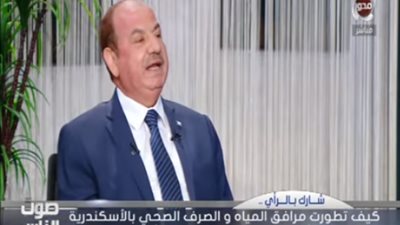 محمد نافع: 66 مليون جنيه تكلفة تركيب الصرف الصحي لمشروع بشاير الخير 3
