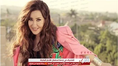 لطيفة تكشف سر استضافتها للرجال في برنامجها على dmc