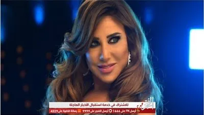 نجوى كرم ورسالة خاصة لجمهورها قبل حفلها بالسعودية