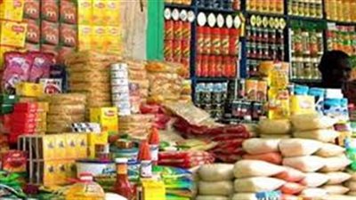 أسعار السلع الغذائية اليوم الخميس 28-3-2019