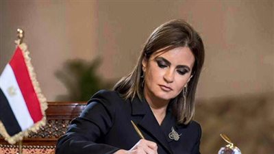 تجعل مصر من أهم أسواق المال.. وزيرة الاستثمار تصدر تعديلات بأحكام معايير المحاسبة