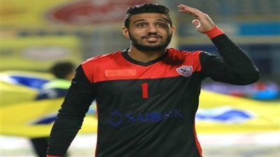 اتحاد الكرة يطالب الشناوي برد أموال الزمالك