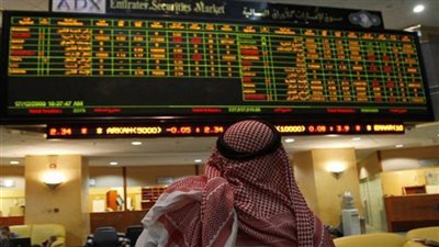ارتفاع هامشي لمؤشر بورصة السعودية بمستهل جلسة الخميس