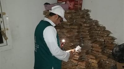 التجارة‬⁩ تضبط 1.7مليون 