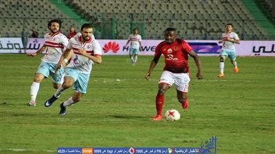 تقرير برج العرب يغير طريقة الزمالك أمام الأهلي