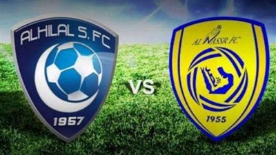 ديربي الرياض.. موعد مباراة النصر والهلال في الدوري السعودي والقنوات الناقلة