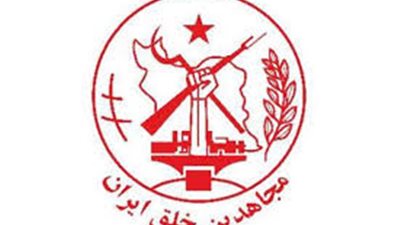 محكمة ألمانية: 