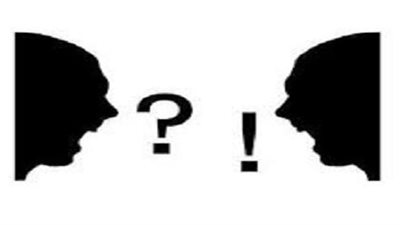  حكم لعن المُعَيَّن المسلم أو الكافر