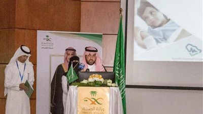 اختتام مؤتمر القريات الأول لطب وجراحة الأطفال