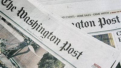 مجلة أمريكية عن 