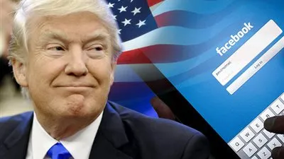 ادارة ترامب تتهم 