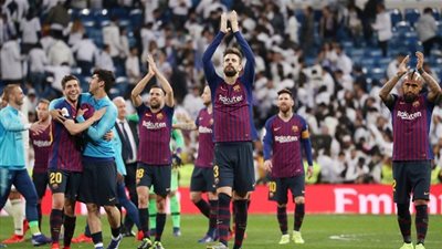 نجم برشلونة يطلق تصريحات نارية بحق ريال مدريد