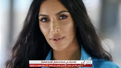 إطلالة جديدة لـ كيم كارداشيان (صورة)