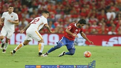 لا تراقبوه.. ماذا يحدث عندما تنتظر جماهير الأهلي مفاجأة صالح جمعة