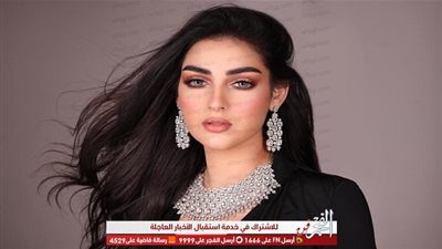 زينب العلواني تستعد لتقديم برنامج عن الموضة في رمضان 