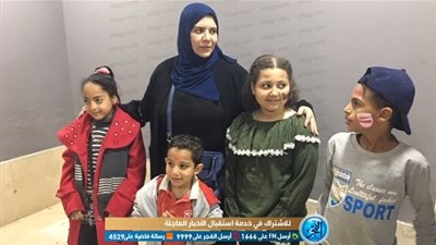 انطلاق احتفالية 