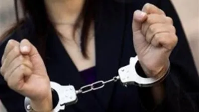 التحقيق مع موظفة بدرجة 