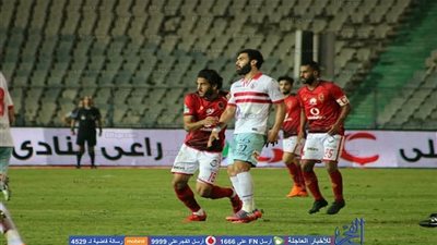 عاجل.. أزمة عنيفة بين الأهلي والزمالك قبل القمة