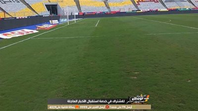 خاص بالصور.. ملعب برج العرب جاهز لاستضافة مباراة القمة