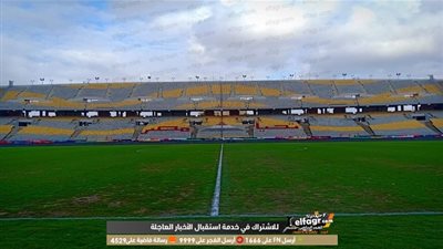 صور استعدادات مباراة القمة بين الأهلي والزمالك بكاميرا الفجر الرياضي