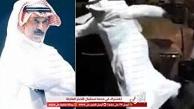 بعد سقوطه على المسرح.. عبدالله الرويشد يُصاب بخلع في الكتف