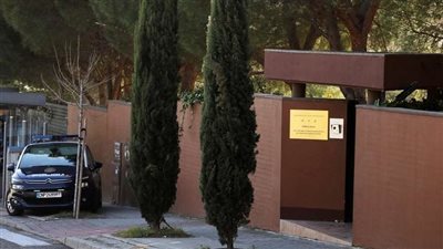 بيونج يانج: اقتحام سفارتنا في مدريد عمل إرهابي