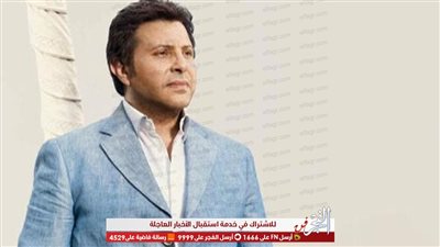 بعد نجاح حفلة بالسعودية.. هاني شاكر يوجه الشكر لجمهور المملكة