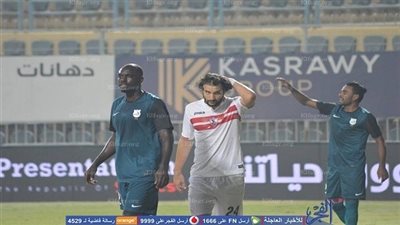 محمود علاء مهدد بالغياب عن الزمالك أمام سموحة